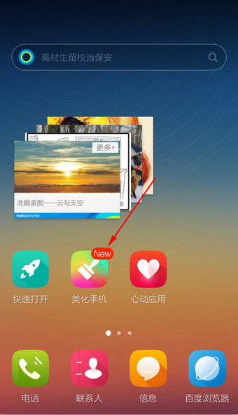 我们为什么会拖延，拖延的根源是什么？