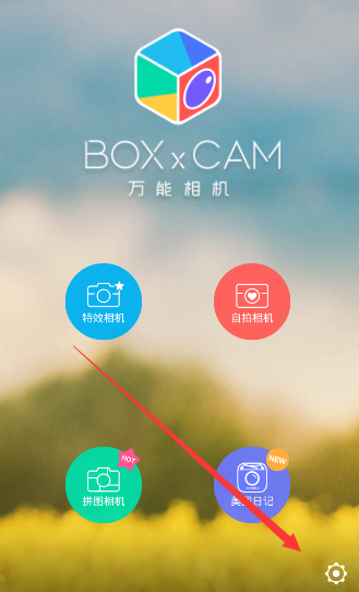 如何设置一个高强度密码，方便自己记，又不容易被破解呢？