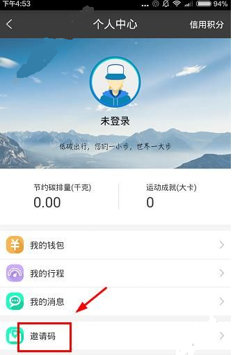 马拉松教练1小时赚800元