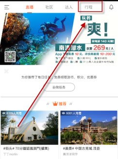 如何评价电视剧《繁花》中的范总这一类人？