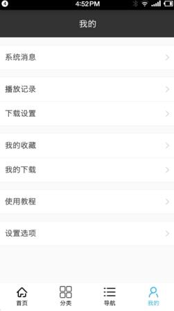 加州硬刚日本失望 特朗普还能撑多久