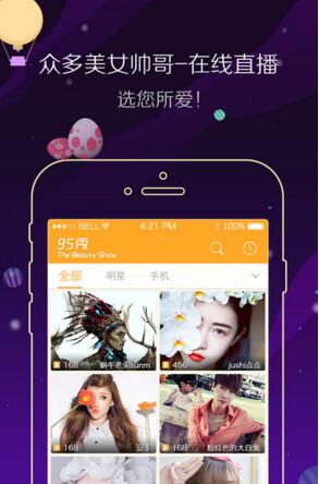 面试时，是否要在面试官面前把自己包装得特别完美「无懈可击」？）