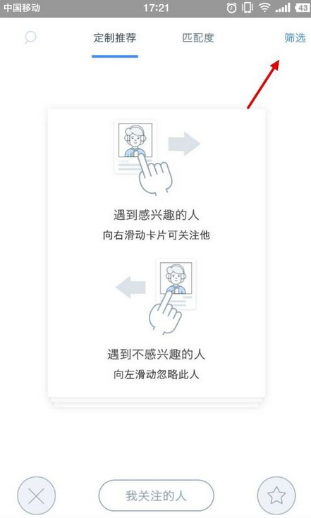孙坚又被偷了