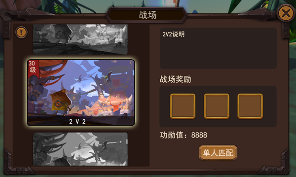 多大的猫可以洗澡