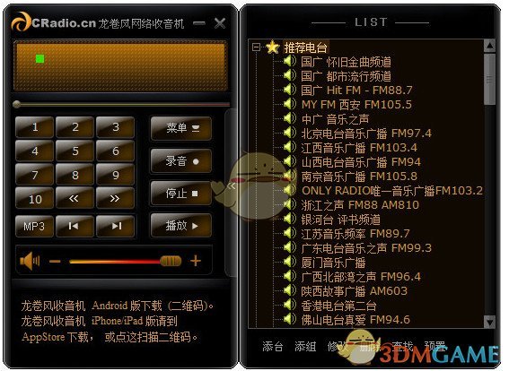 宝妈生下“雪宝宝”，爸爸：太丑不想要！网友：怀孕不分房，活该