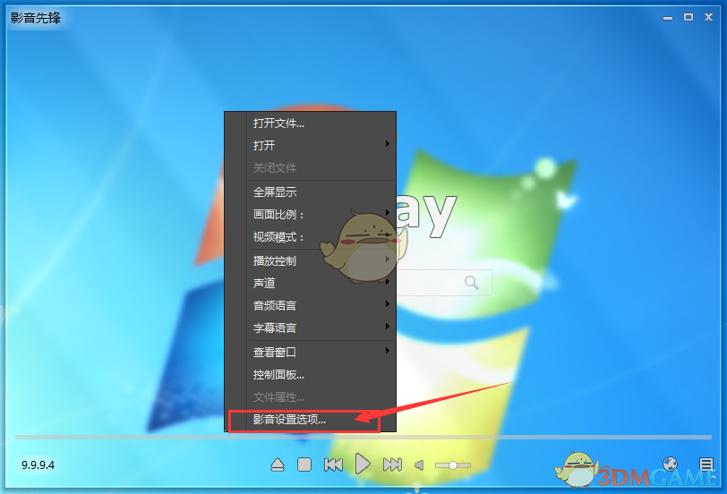 股票怎么入门