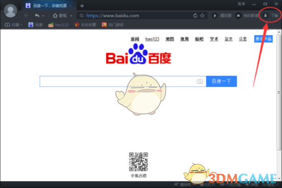 榜上佳婿第一集就结婚