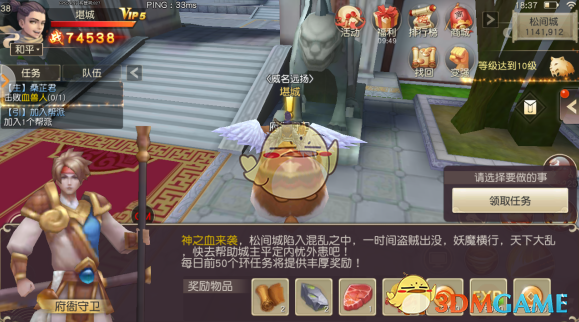 赵丽颖粉发素颜）