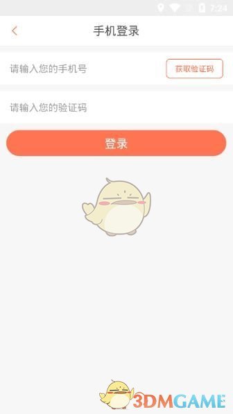 要想剿灭两千土匪，而只给你五千新兵组成的正规军，最多让你训练半年，这任务难度高吗？
