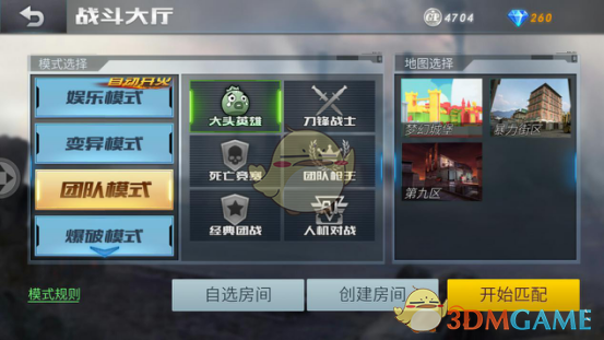血里查到的一个致死指标，医生看了都会很紧张，从发病到走一个月