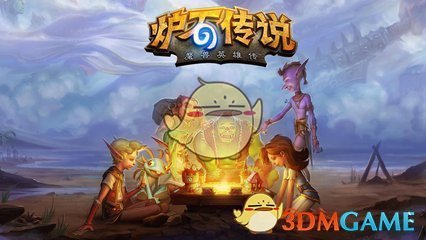 网传肖战成毅新剧五月对打