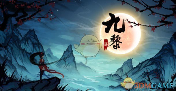 曝美防长办公电脑上装聊天应用