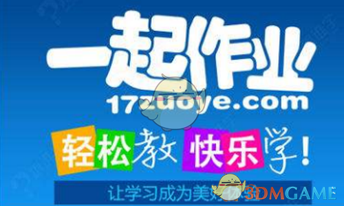 男子失足落水 五旬安保员驾船救人