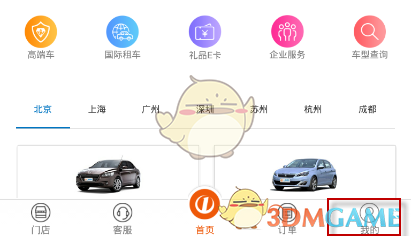 你曾见过什么特别的博物馆展品？