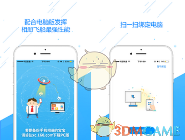 首批 145% 关税中国货船抵达洛杉矶港，美国要开始贵且缺货的日子了吗？