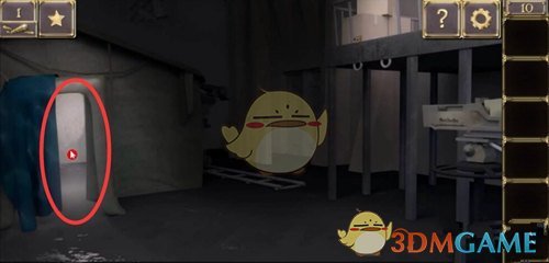 世界上有人会把人生一辈子当作游戏来玩吗？