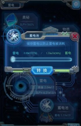 特朗普政府「对等关税」政策将于 4 月 2 日落地，最终方案会针对哪些领域？实施后将引发哪些连锁反应？