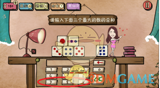 伊能静发文谈《借命而生》