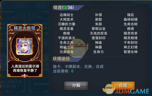 如何教会孩子计算日期，比如 2 月 13 日至 5 月 6 日一共有多少天？