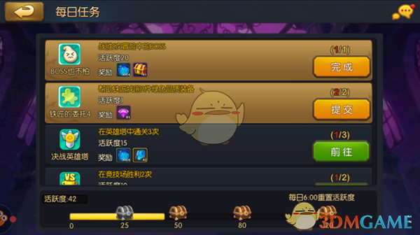 minji现身粉丝生咖