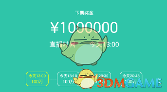 2025 全球先锋赛循环赛 TL 0:2 TES，如何评价这场比赛？）