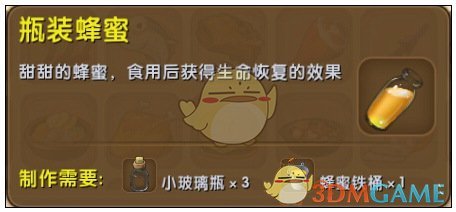 清朝时期满汉可以通婚吗?
