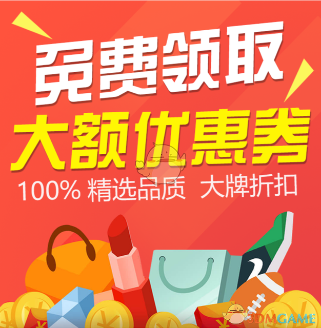 杜特尔特遭逮捕！中国一招破局
