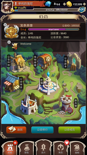 职场人利用 AI 工具提升工作效率时，如何避免过度依赖导致的思维惰性？