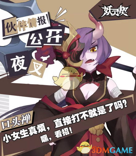 印度第十二旅总部遭巴方摧毁