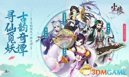 《蛮好的人生》大结局太癫了