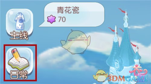 中年住进这样的家，我没有遗憾了