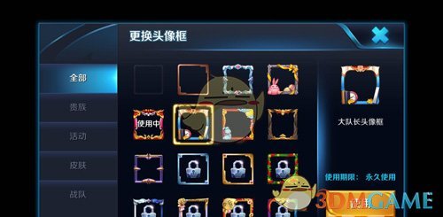 郑钦文谈对手撩高球：心里有股怒火