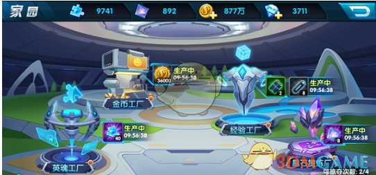 孙俪到底吃了多少胡曼黎