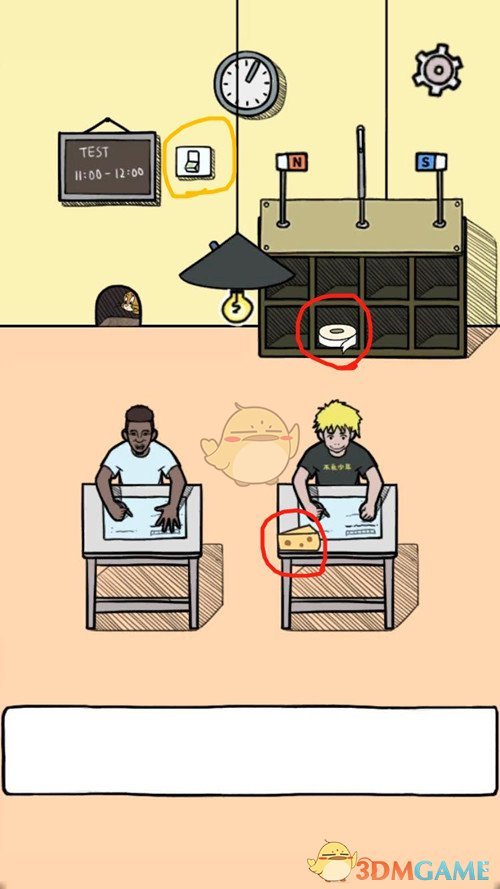 古代政权是怎么解决缺少战马的问题的？