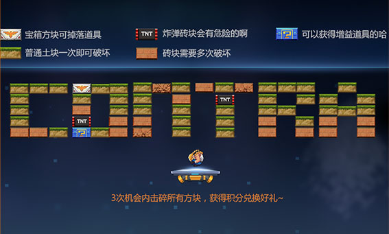 只有张凌赫和迪丽热巴回答一样