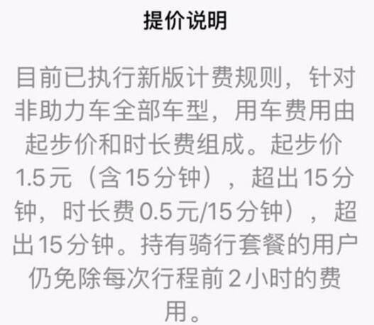 任嘉伦你让我感到害怕