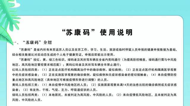 《苍茫爱》演员阵容太强大