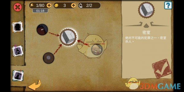 中美各取消91%关税 暂缓24%关税