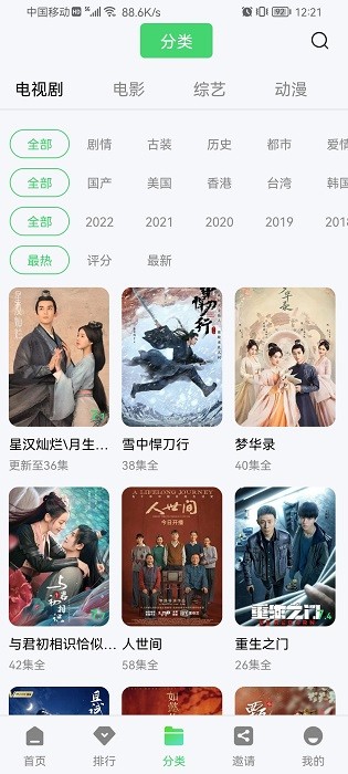 PCS（Pcs.是什么意思）