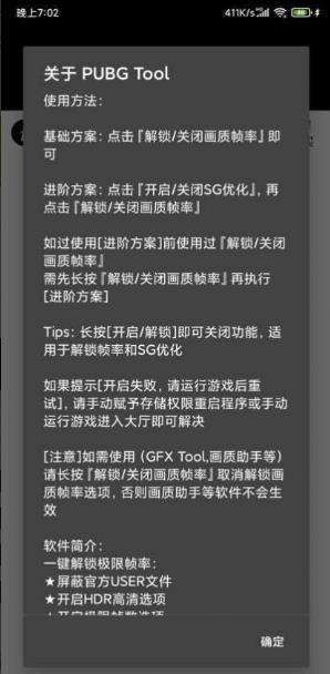 《雷霆特攻队 *》 IMDb 评分 7.7，烂番茄新鲜度 88%，这一成绩和你的观感相符吗？