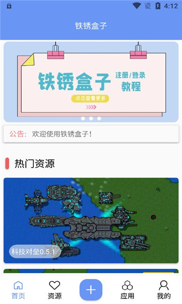 五一全国博物馆接待量创历史新高