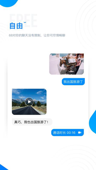中基协发布《风险事件》通知，截至5月12日！