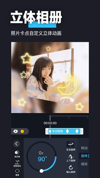 葛斯齐曝大S值钱遗物全被搬空