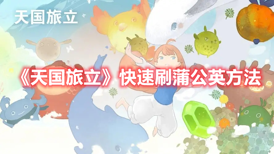 薇诺娜 张康乐