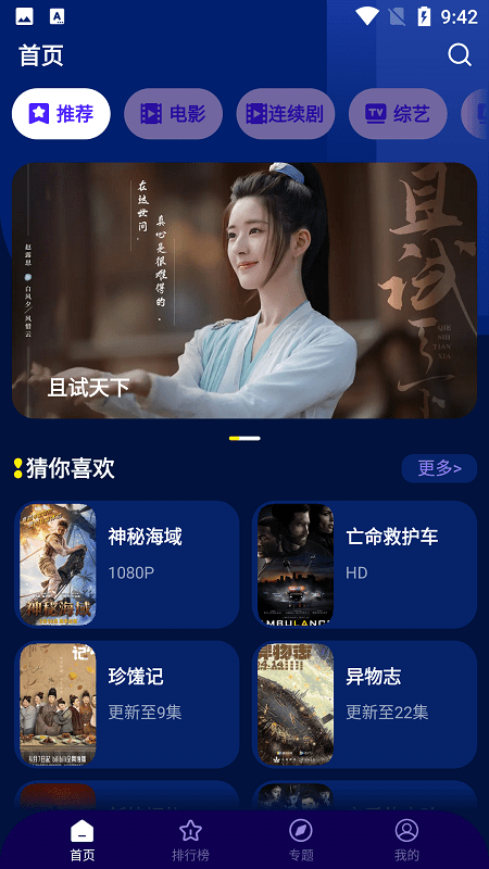 黄金价格大涨，已突破830元！有人净赚19.5万元还是后悔：卖早了