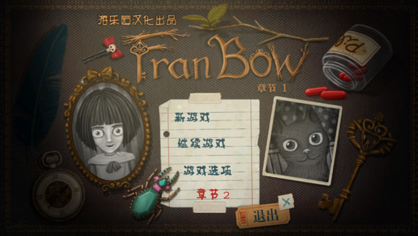 如何看待华为 4 月 22 号发布的 L3 商用方案？