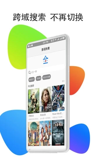 Doinb直播回应5连败