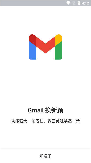 烂摊子显现！国乒16人参赛全输，王励勤召回退役国手 樊振东很可惜