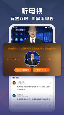 高考语文二轮复习：树立“首句意识”，更有序地“逻辑表达