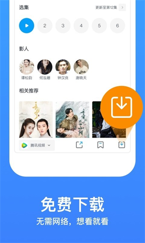 如果DeepSeek们可以搞定一切，下一代孩子还能“卷”什么？